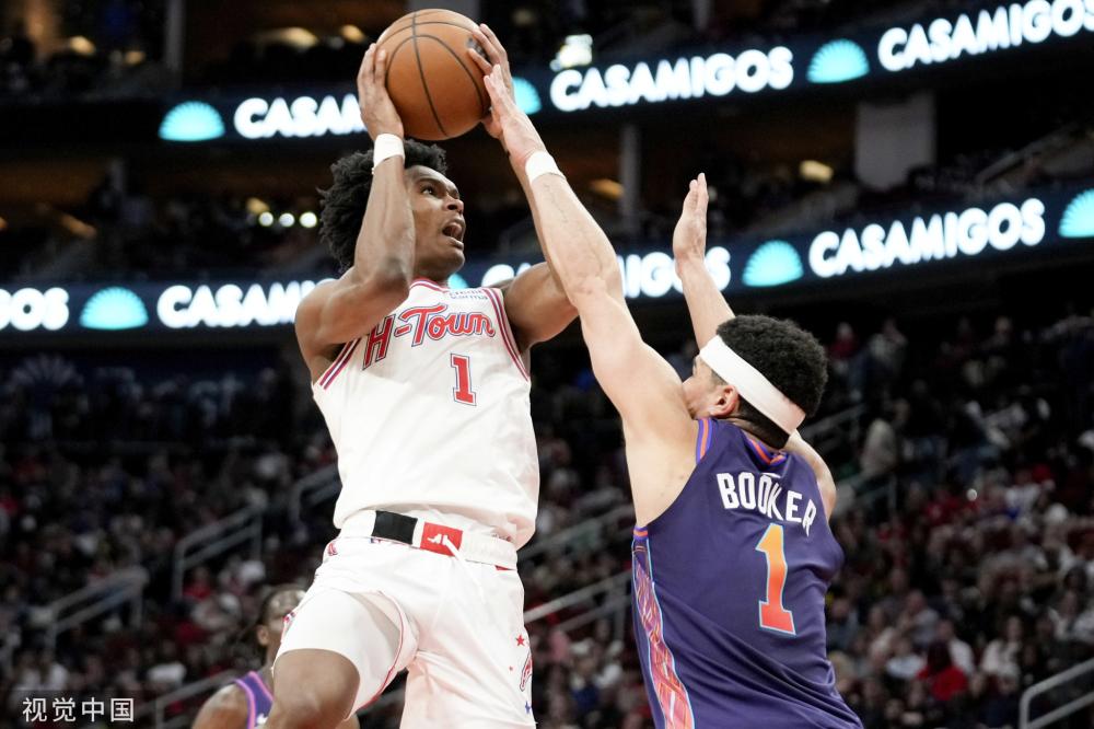 德利赫特的 德利赫特的