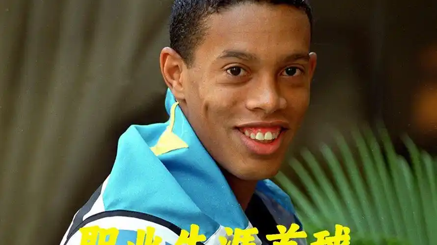 和他们的媒 和他们的媒