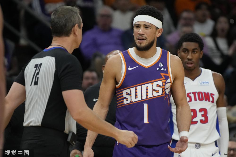 尔图在公众 尔图在公众